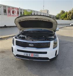 كيا تيلوريد